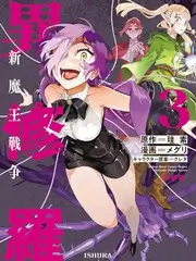 声音采集计划综艺封面